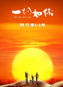久久青青草原精品国产软件